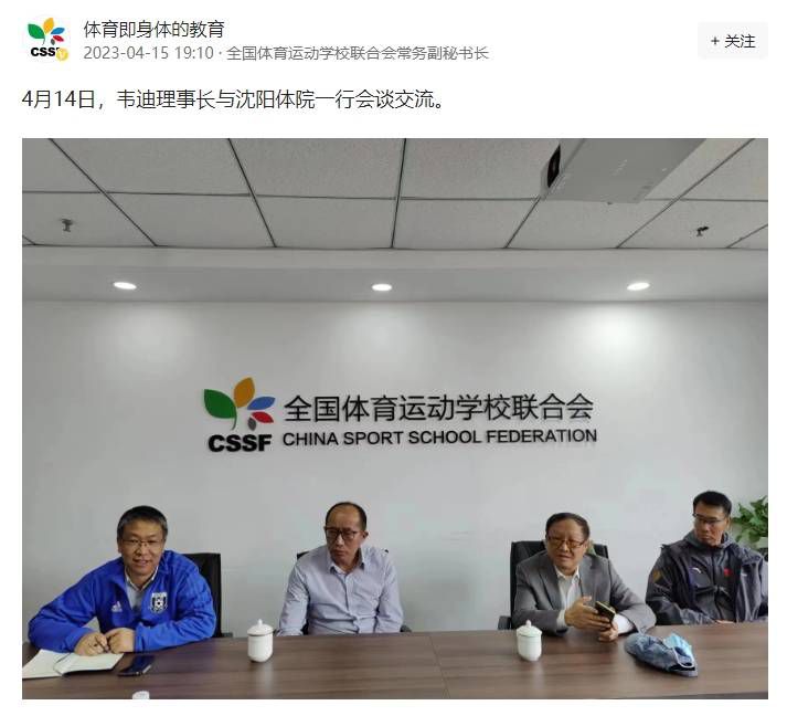 江城市因一路荒原抛尸案，引出快递贩毒案，缉毒队长罗军多年未见的侄子杨昊被牵扯此中，主人公齐麟深切查询拜访，罗军不测受伤，案件扑朔迷离，齐麟等人抽丝剥茧，终究将贩毒团伙一扫而光，齐麟获得了真实的成长，但冲击制毒贩毒收集的步履才真正起头。